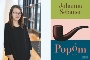 Banner Sebauer