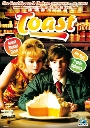 Filmplakat Toast, Bildrechte filmfriend