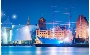 Smart City Stralsund